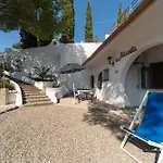 Marinella Apartment